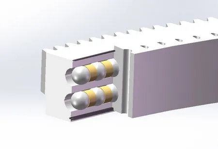 Double-row four-point contact ball bearing with external gear